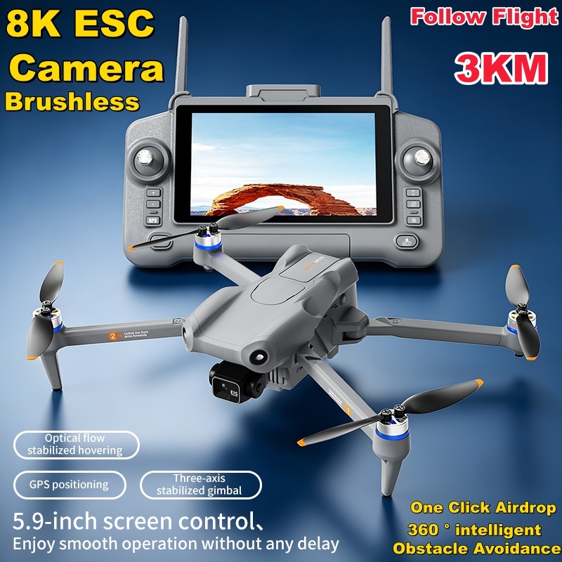 โดรน 4 ใบพัด หน้าจอสัมผัส 5.9  - Eachine Drone E58 บทวิจารณ์และราคา