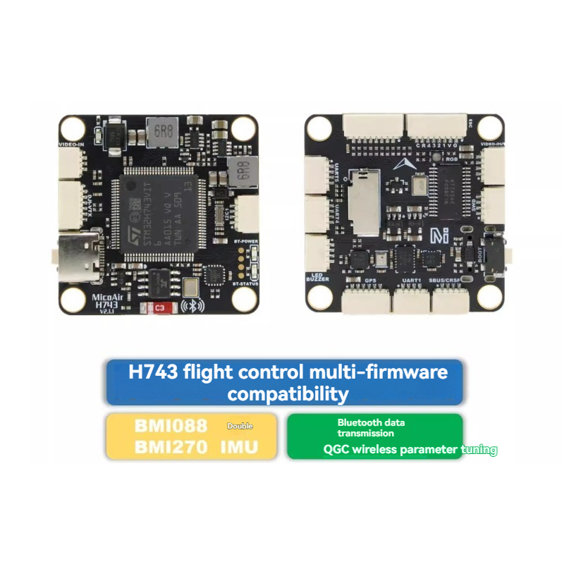 MicoAir743 V2 ตัวควบคุมการบิน  - Drone Gimbal Controller บทวิจารณ์และราคา