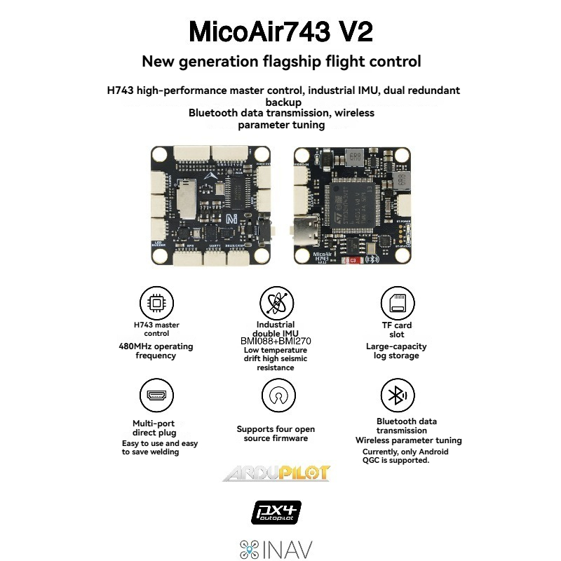 MicoAir743 V2 ตัวควบคุมการบิน  - Drone Gimbal Controller บทวิจารณ์และราคา