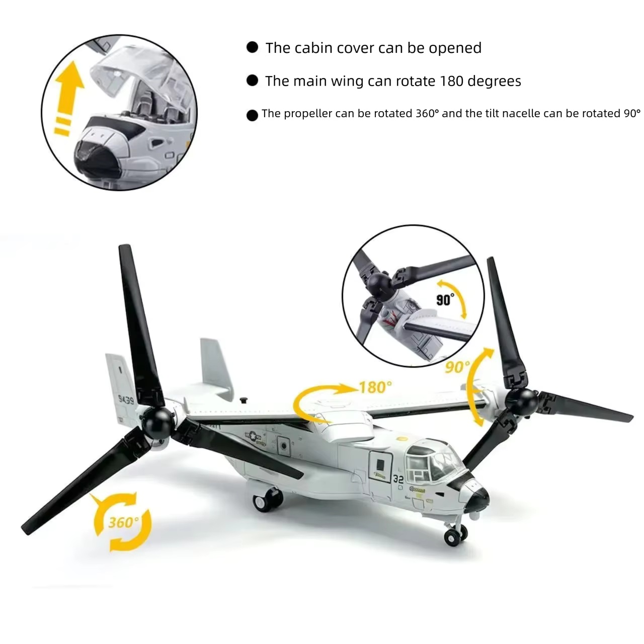 โมเดลเฮลิคอปเตอร์ V-22 Osprey  - Jjrc Drone X12 บทวิจารณ์และราคา